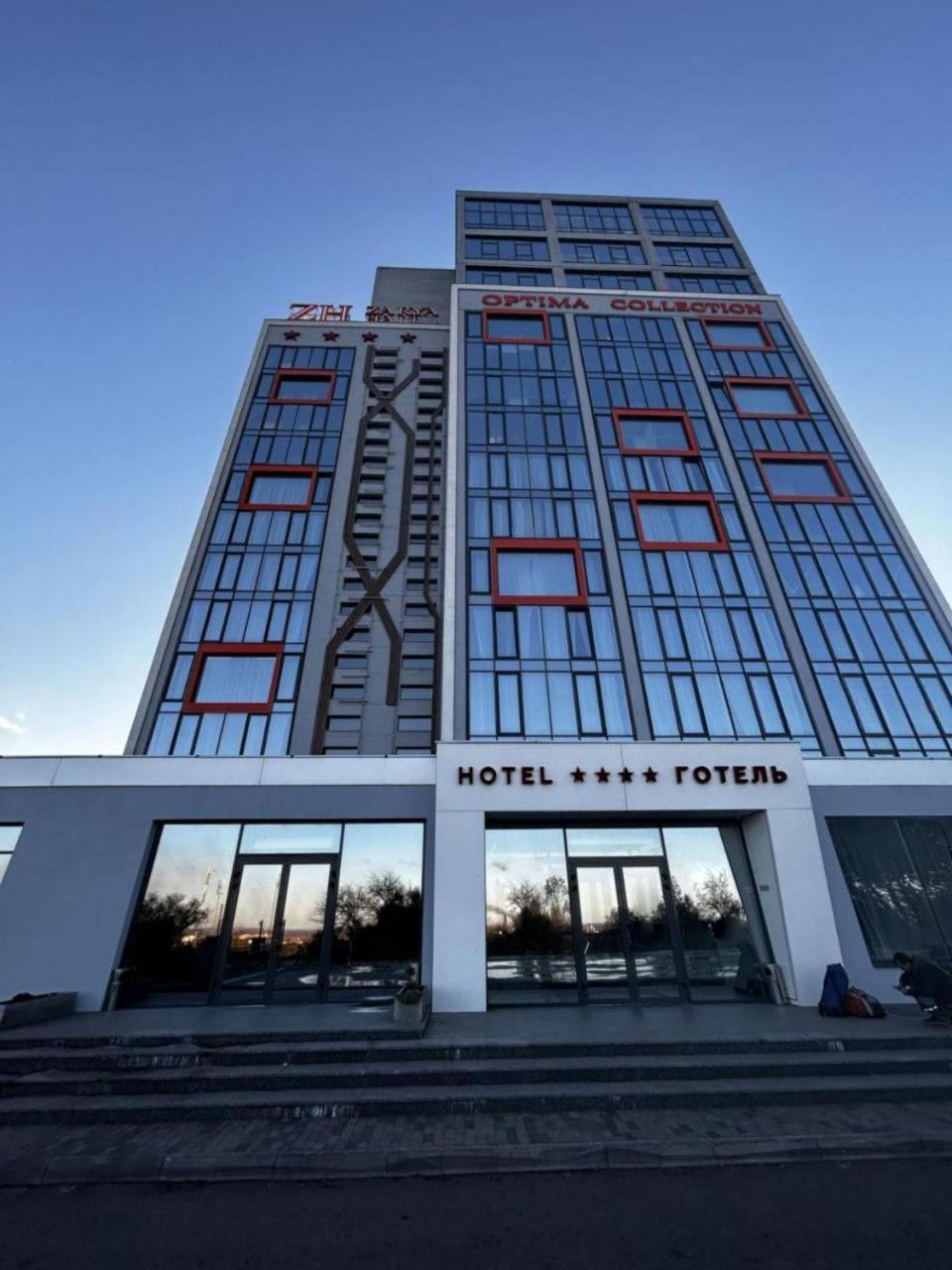 Optima Collection Kamianske Hotel ภายนอก รูปภาพ